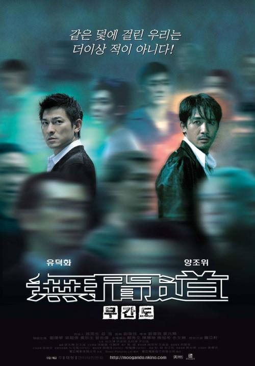 马龙大学本科offer