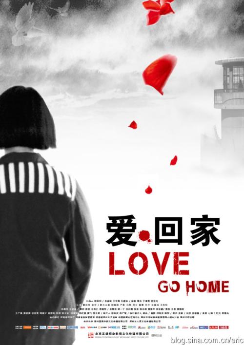 买个假的佛罗里达浸会学院学位证